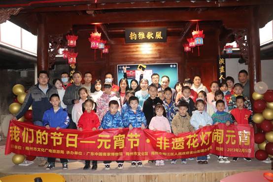 说明: C:UsersAdministratorDesktop元宵节活动2023_02_05_09_25_IMG_9758.JPG