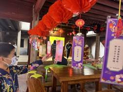 说明: C:UsersAdministratorDesktop元宵节活动2023_02_05_08_50_IMG_9733.JPG