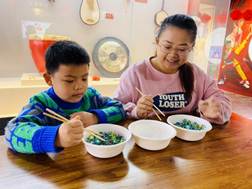 说明: C:UsersAdministratorDesktop元宵节活动2023_02_05_09_45_IMG_9792.JPG