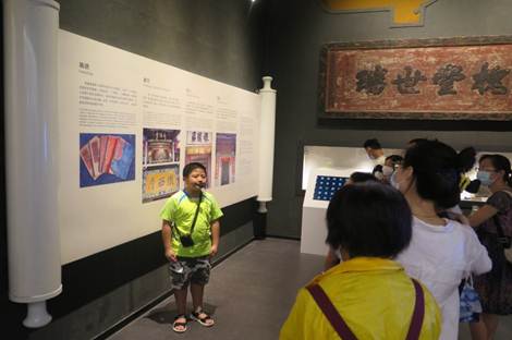 说明: E:照片汇集讲解照片2020小小讲解员第二组IMG_3255.JPG