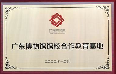 说明: C:UserscwsAppDataLocalTempWeChat Filesf6dee7a3ac272a4e541411bfdf44a9f.jpg