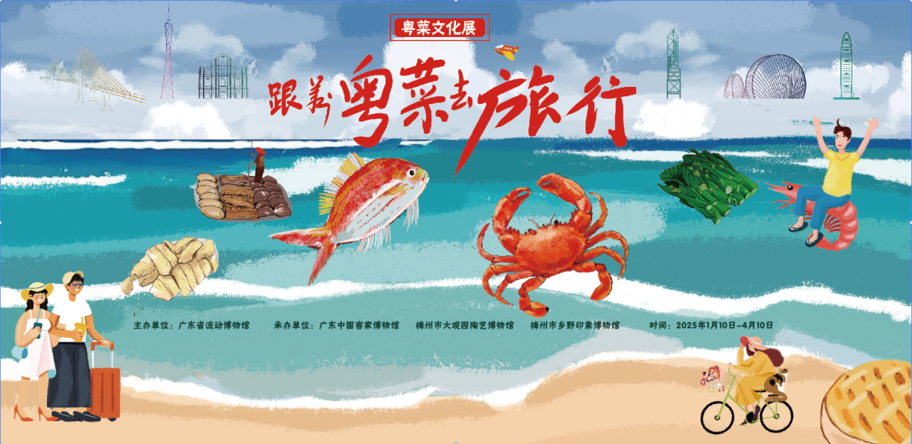 微信图片_20250117164331.png