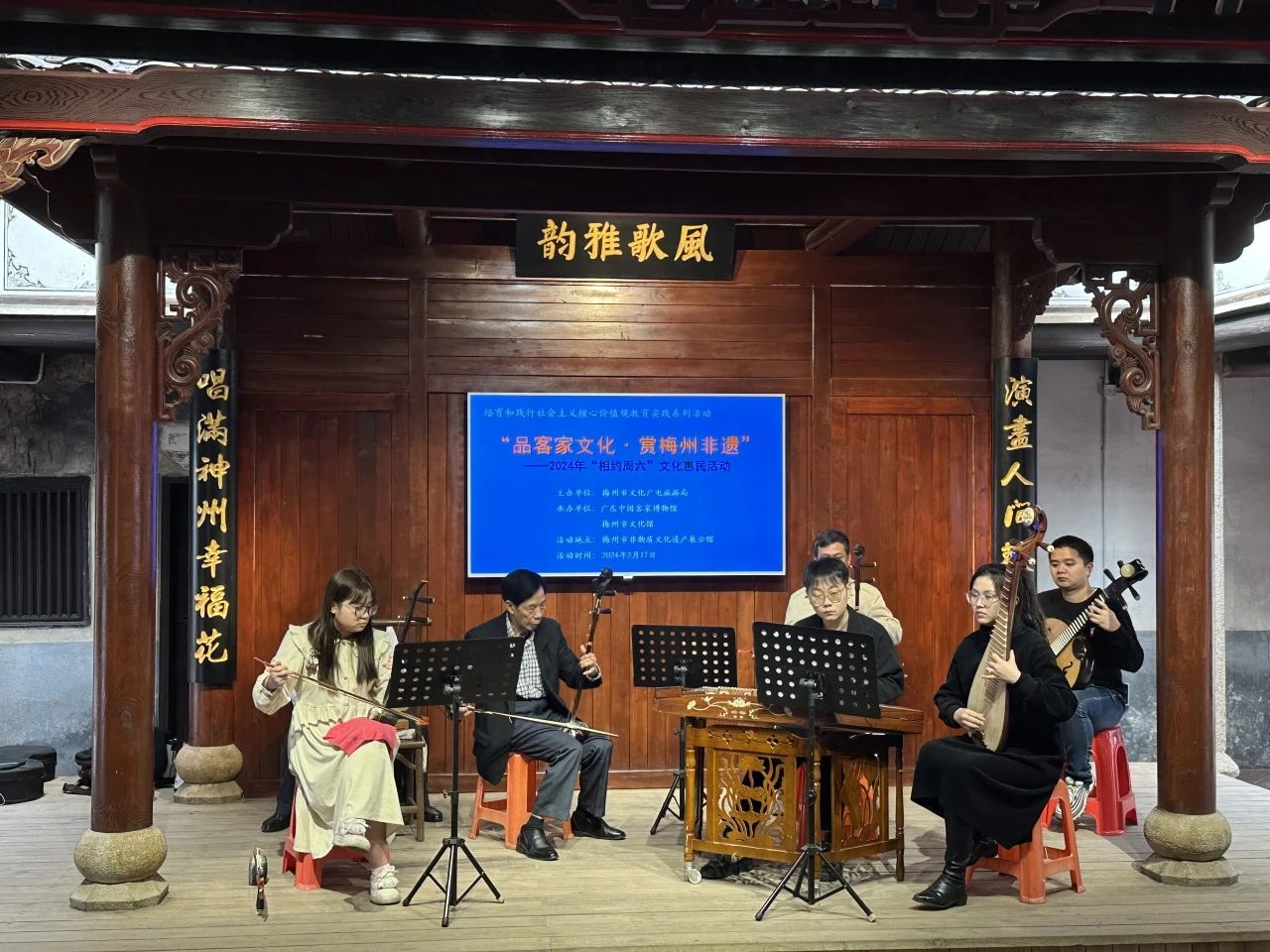 微信图片_20250117170900.jpg