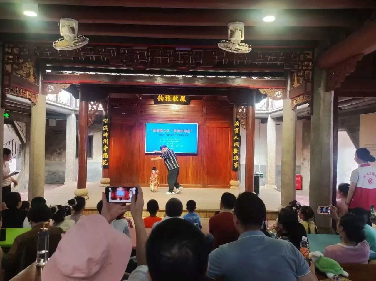 微信图片_20250227152908.jpg