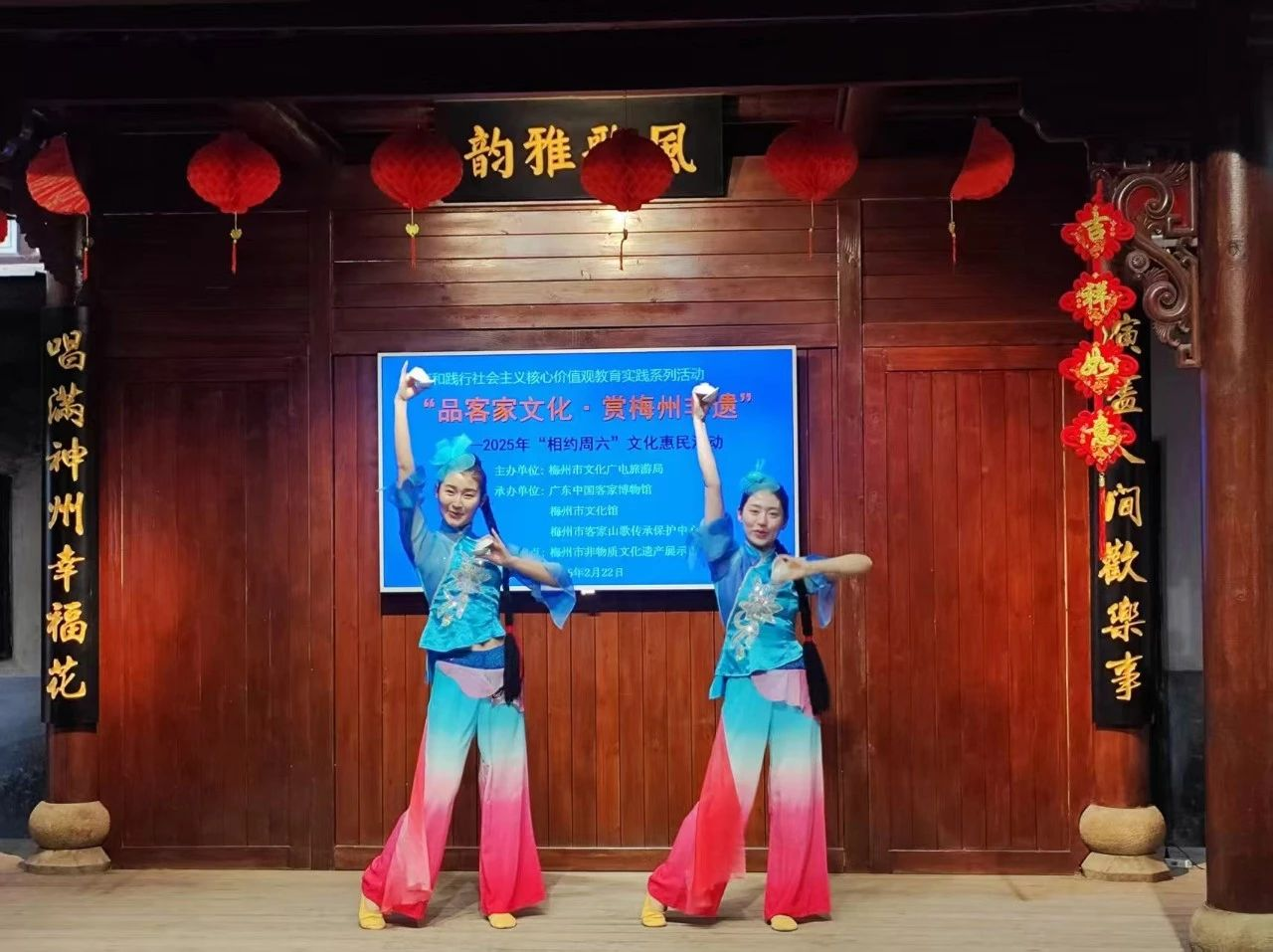 微信图片_20250421172449.jpg