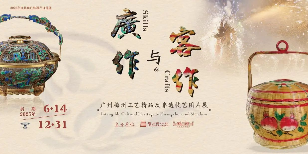微信图片_20250717161008.jpg