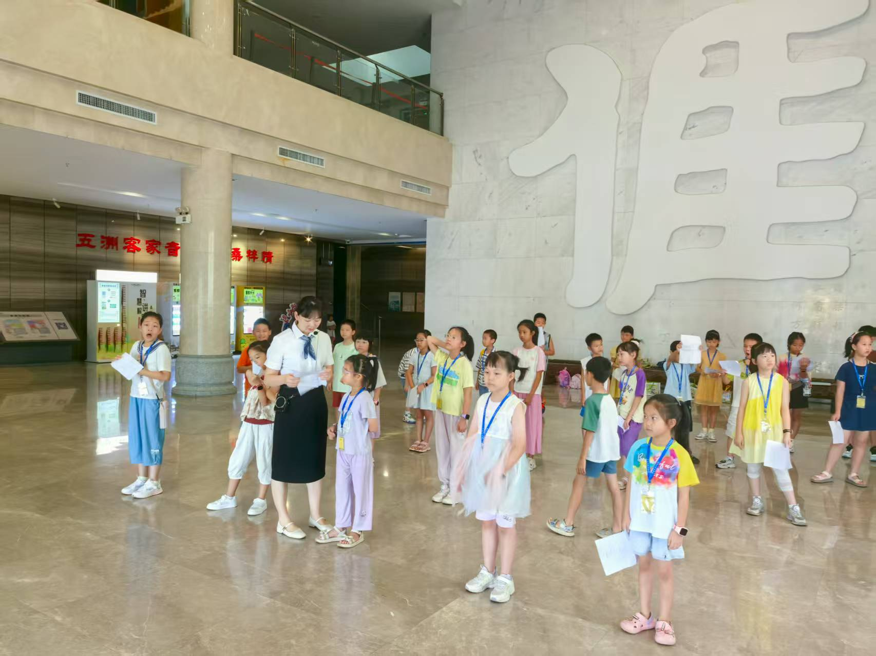 微信图片_20250813110357.jpg