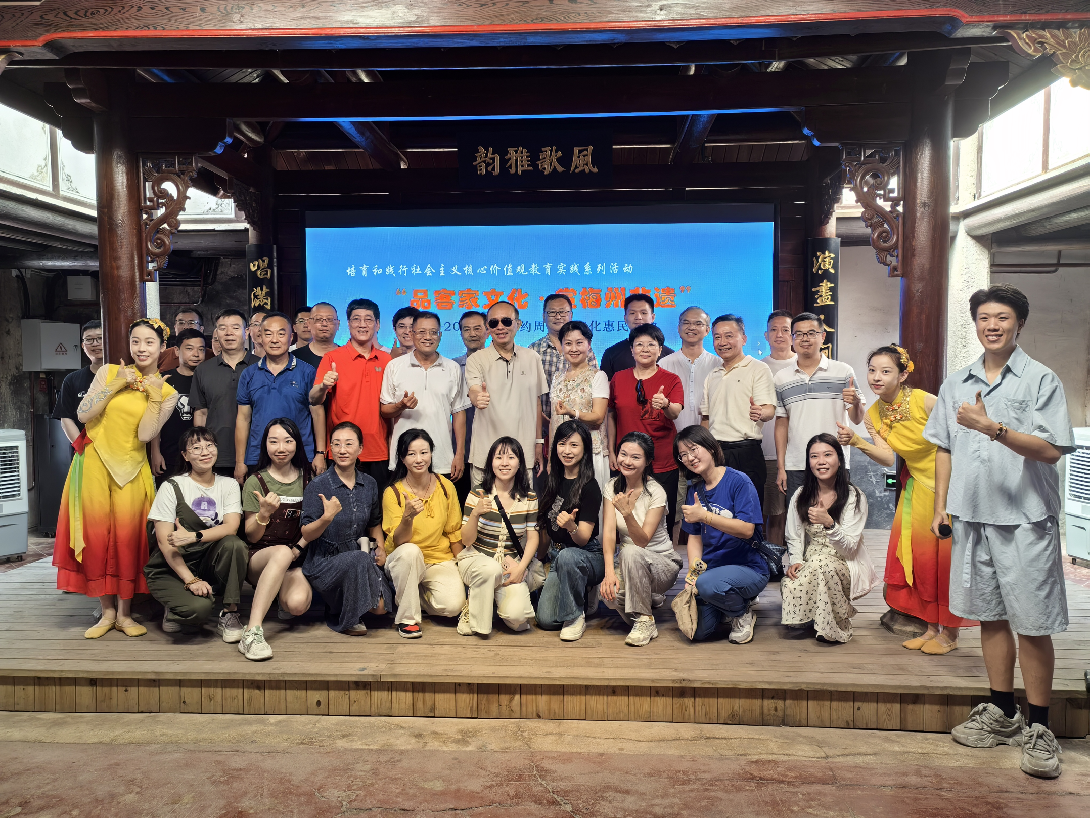 微信图片_20260310112433_34_200.jpg